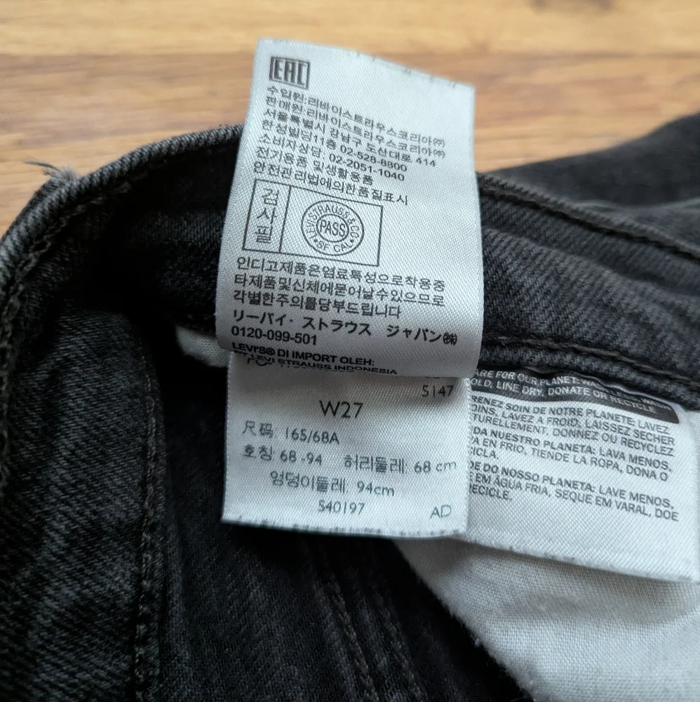 Levi's Wedgie Skinny Black Jeans